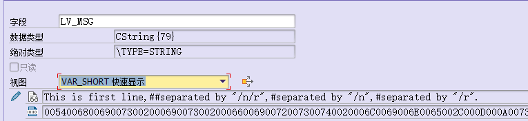 abap-51cto-abap