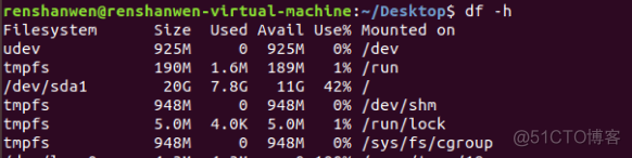 黑马linux基础---day09---系统信息_应用程序_02