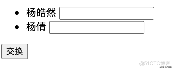 Vue v-for的key值如何设置？_数组元素_02