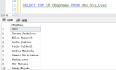 SQLSERVER 把SELECT结果集中一列的所有值用逗号分割拼接（Stuff函数）