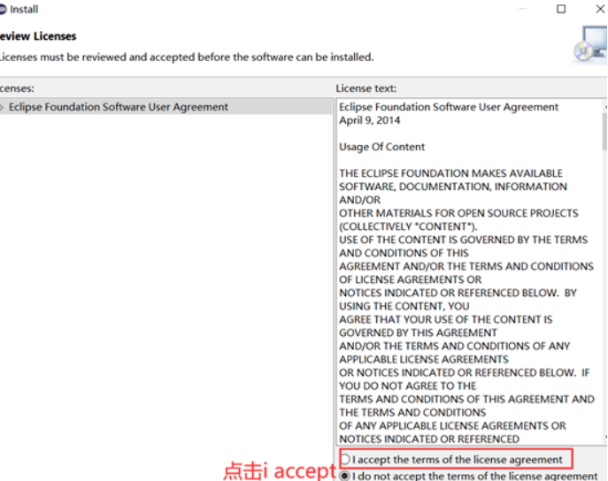 Eclipse以及J2EE的安装_网络地址_17