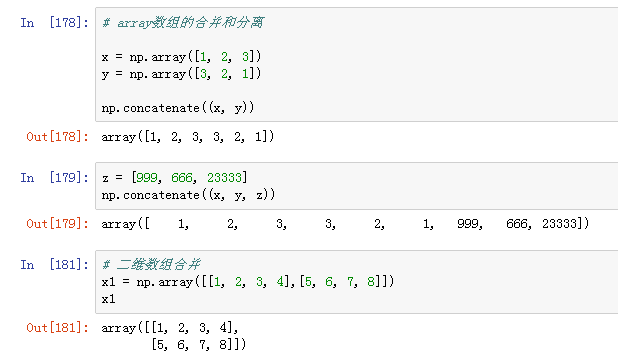 numpy完整版总结_编程_15