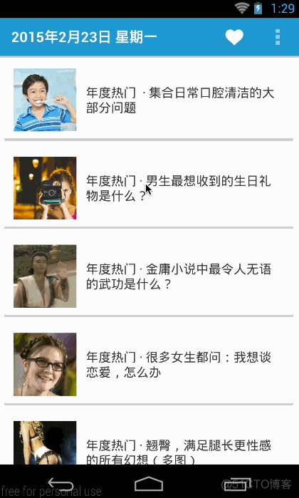 我们团队一位自学Android的经验总结_android_02