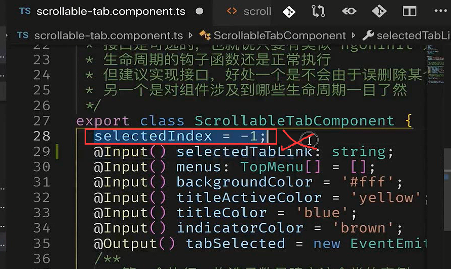 6-3 底部 TabBar 切换路由_css_46