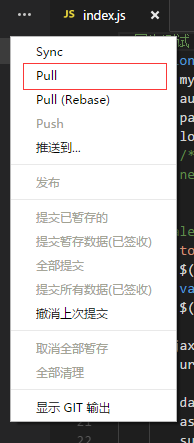 vscode配置git和提交代码到github教程_消息框_19