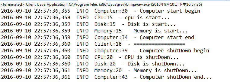 java设计模式之外观模式（门面模式）_apache_14