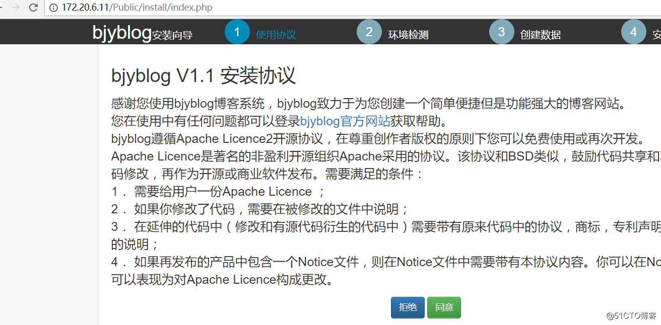 jenkins自动发布java代码_maven_15