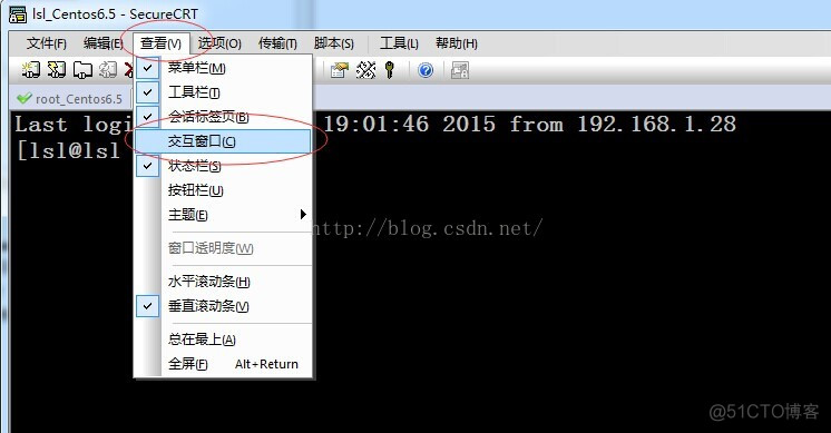 SecureCRT远程连接Linux服务器及相关配置_文件名_07