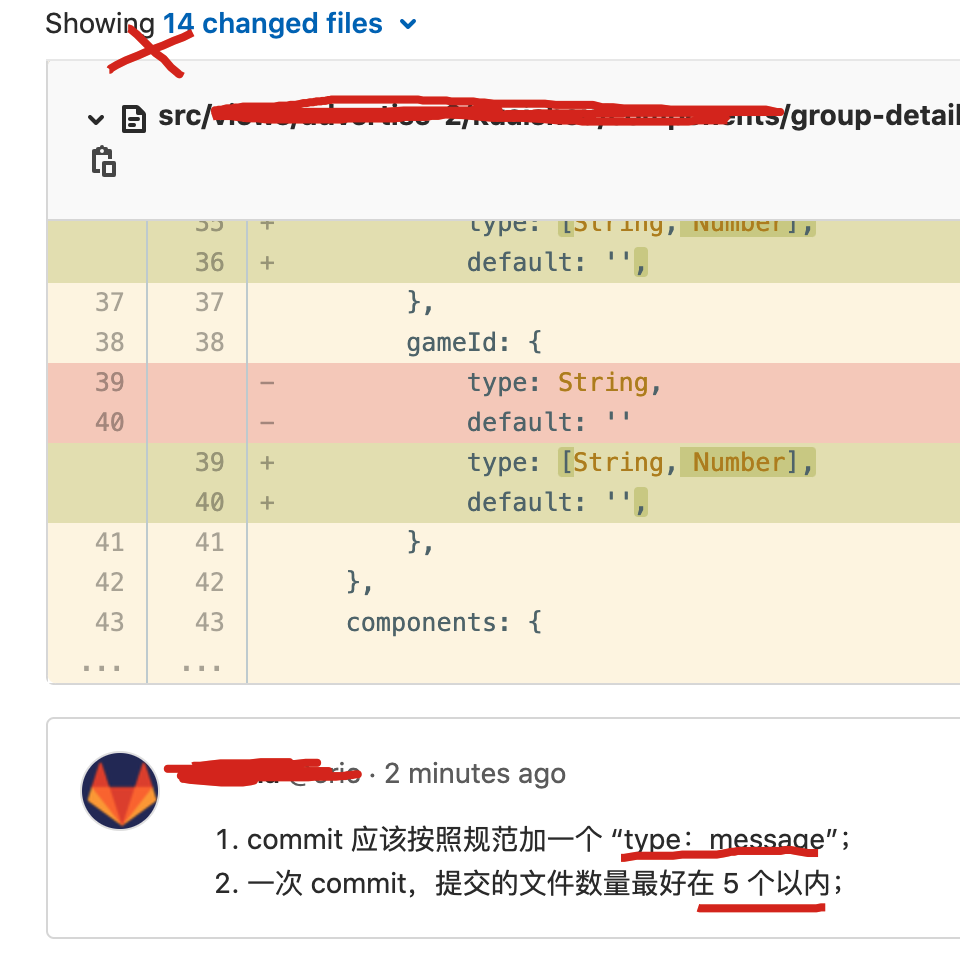 GitLab code review All In One_代码审查