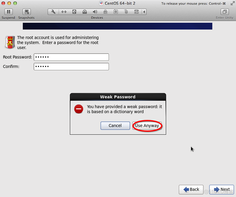 vmware安装cent os 6.5 + oracle 11g xe + jboss eap 6.2 + weblogic 12c+ webshpere mq 7.5_centos_09