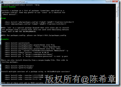 在Windows中安装NodeJS的正确姿势_新版本_05