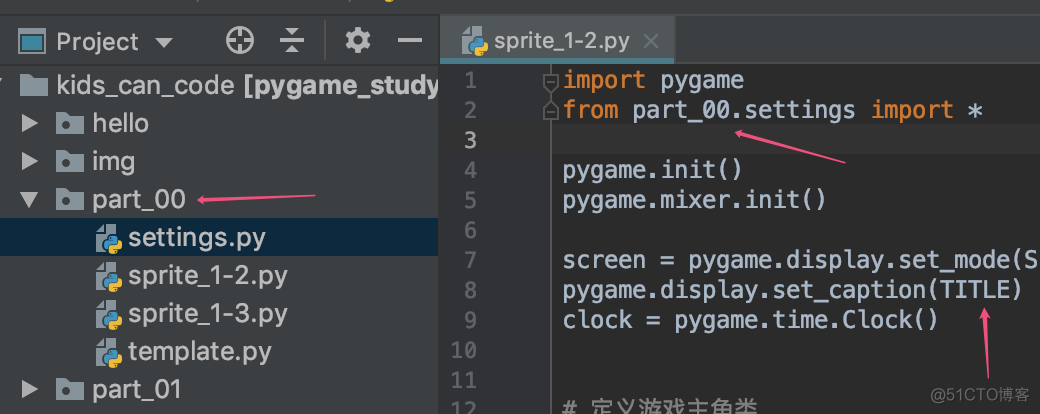 pygame-KidsCanCode系列jumpy-part0-使用sprite_python_04