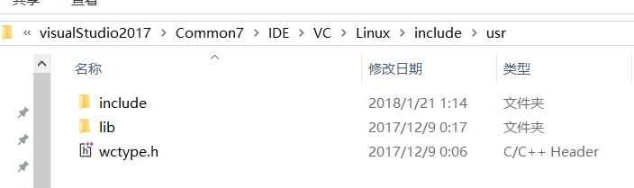 visual studio 开发linux程序_linux_05