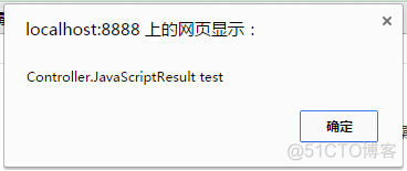 ASP.NET MVC 中使用JavaScriptResult_ajax_13