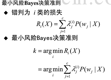 Bayesian statistics_正例_31