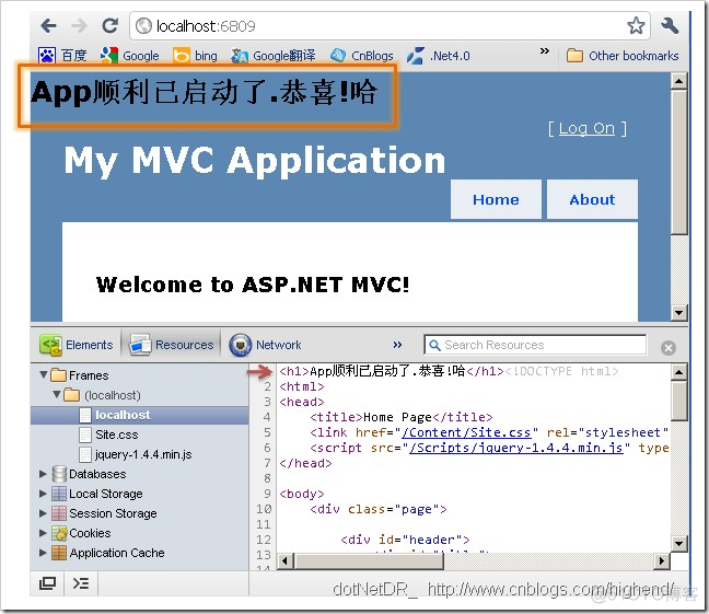 ASP.NET MVC3 基础教程 – Web Pages 1.0_MVC_03