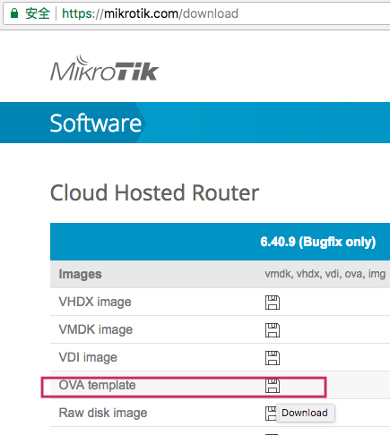 VMware安装MikroTik RouterOS chr_mikrotik