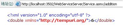 Web Service_.NET_07