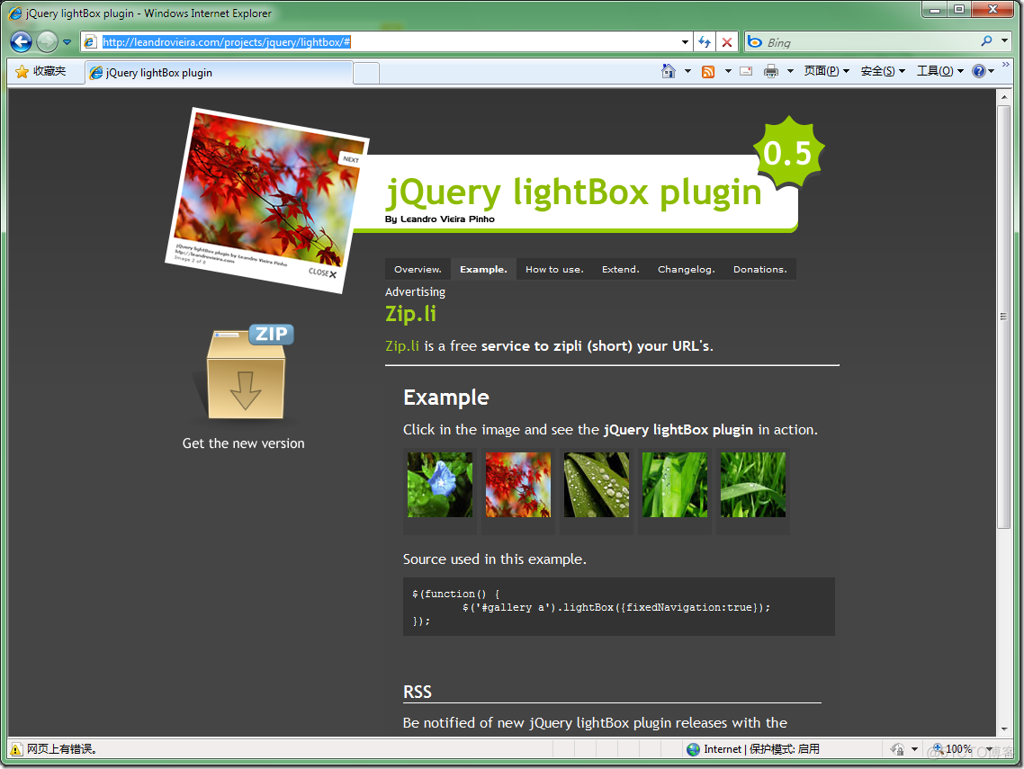 jquery lightBox plugin_jquery