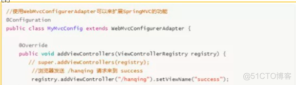 java springboot经典面试题分享_java_14