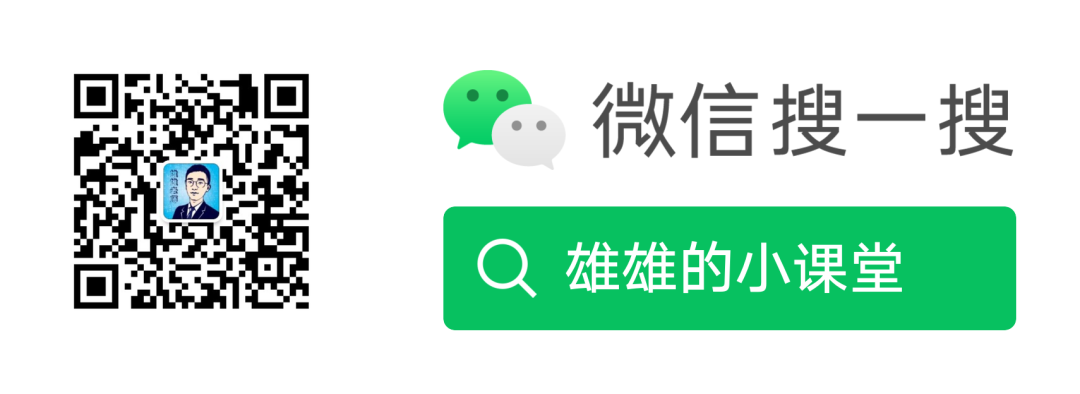 layui上传图片，前端直接拷代码，后端……_json_09