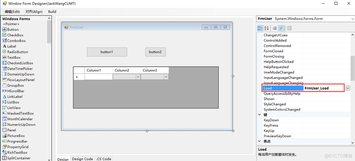 C#用DesignSurface实现一个简单的窗体设计器_ide_04