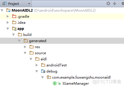 Android IPC机制（三）在Android Studio中使用AIDL实现跨进程方法调用_android_02