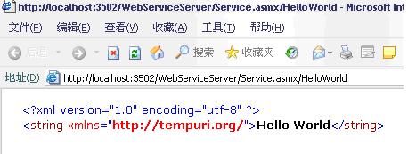 Web Service_xml_04