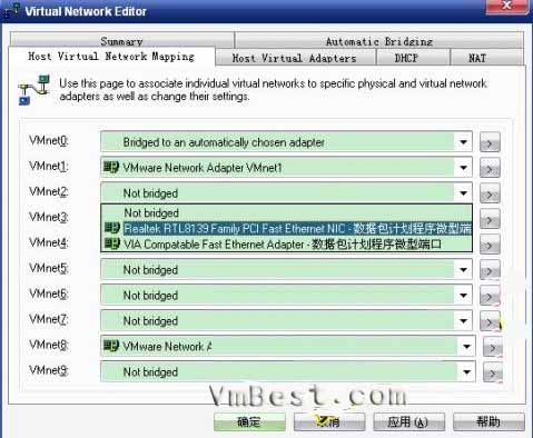 [转]VMware虚拟机上网络连接（network type）的三种模式--bridged、host-only、NAT_ip地址_18