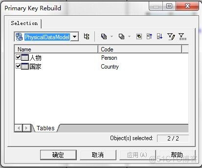 PowerDesigner之PDM(物理概念模型)各种属性建立如PK,AK等_选项卡_33