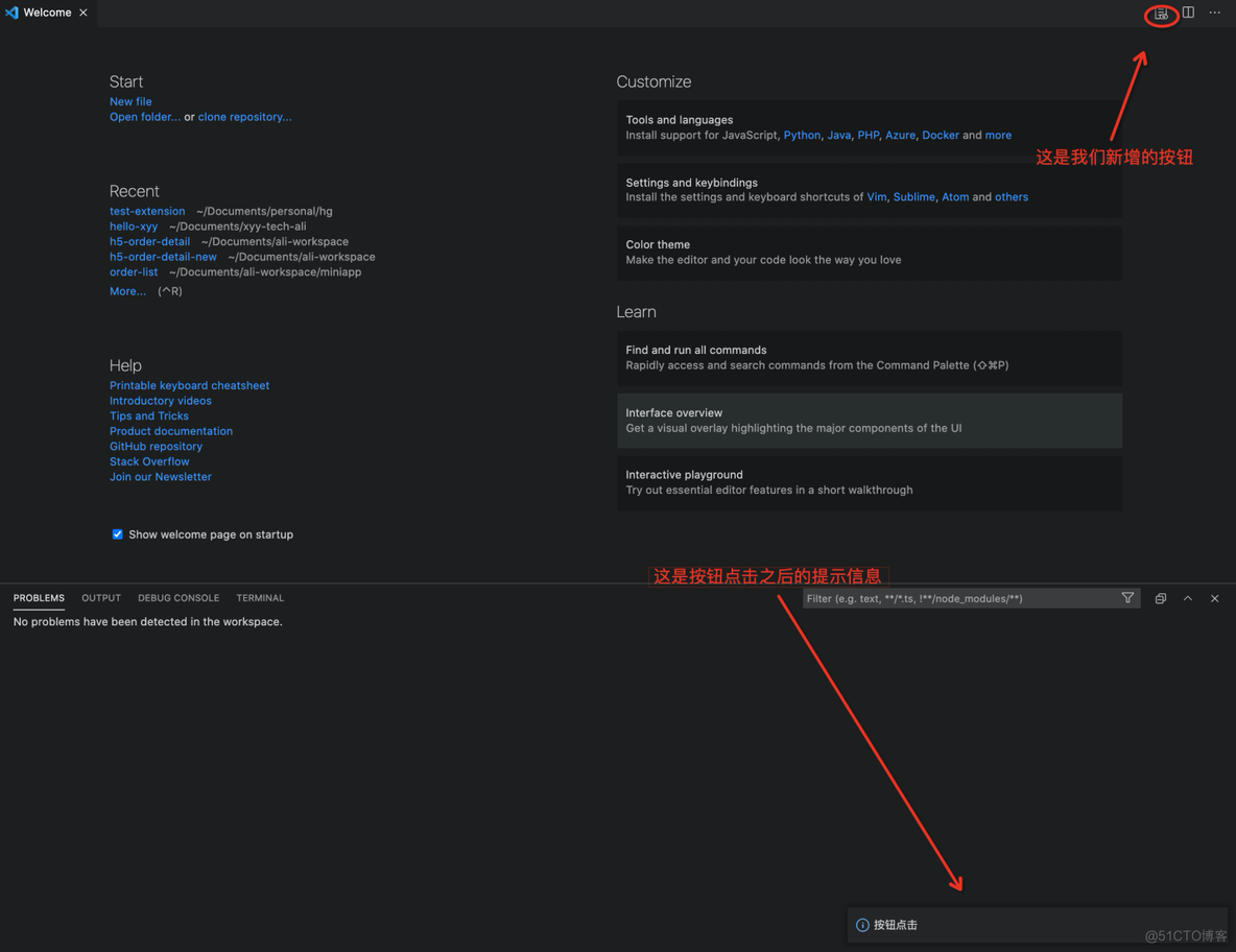 “改造” VS Code 编辑器，一起写个插件吧！_github_14