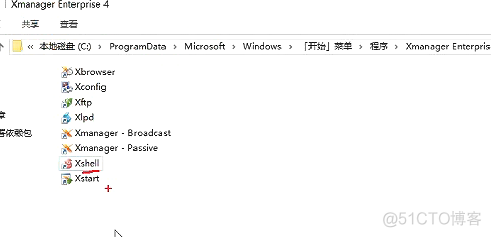 14-6 XShell连接远程服务器_干货_03