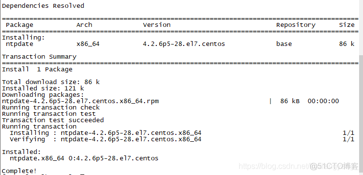 Linux之CentOS永久修改系统时间_重启