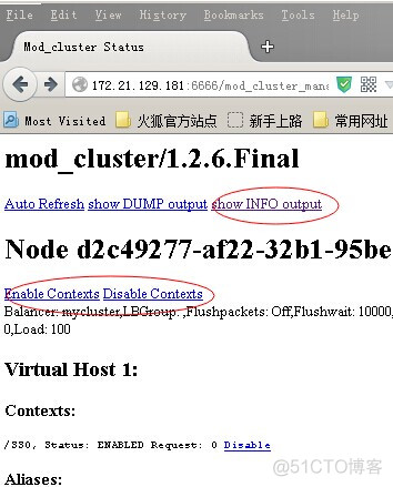 jboss eap 6.3 集群(cluster)配置_jboss_06