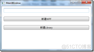 WPF-命令_xml_06