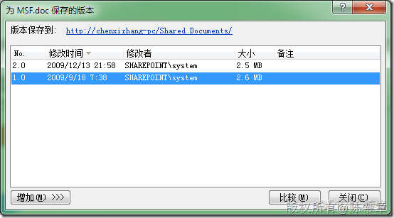 SharePoint: 如何比较文档的不同版本_多版本_07