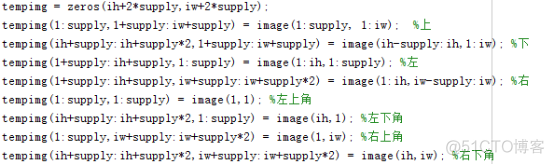 图像的视差匹配（Stereo Matching）_desktop_07