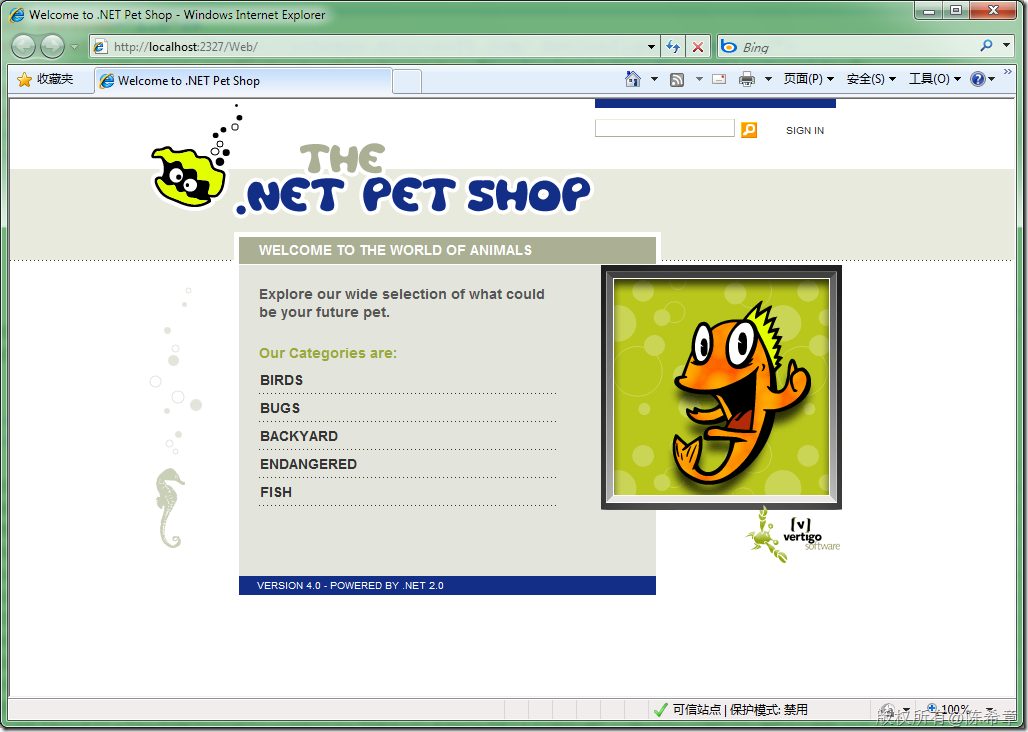 aspnet在win7中安装petshop范例时要注意的问题