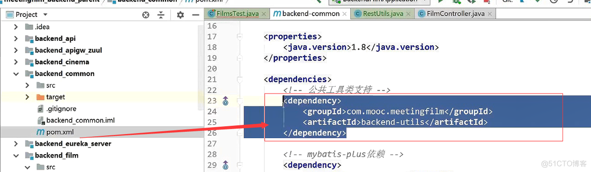 12-6 TestNG整合业务测试_测试类_08