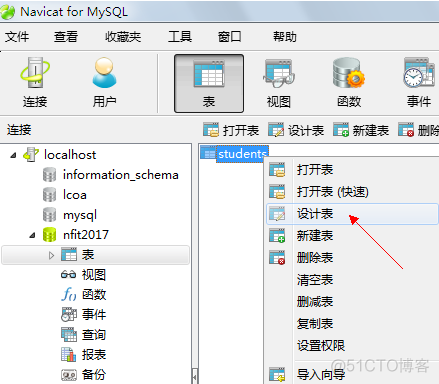 一个小时学会MySQL数据库_sql_45