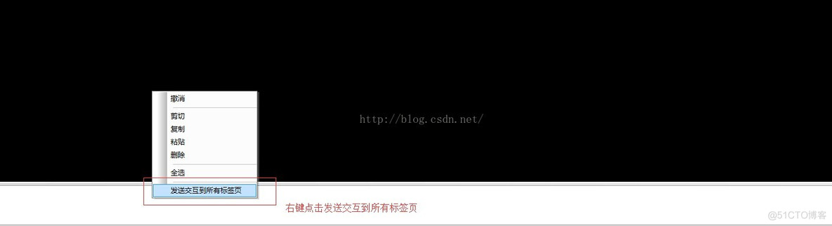 SecureCRT远程连接Linux服务器及相关配置_上传下载_08