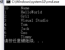 C#在DataTable中使用LINQ_i++_04