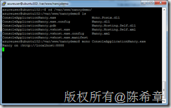 在Linux中运行Nancy应用程序_ubuntu_08