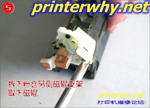 [惠普HP] HP1215出现硒鼓底灰刮板拆机图解教程_.net_05