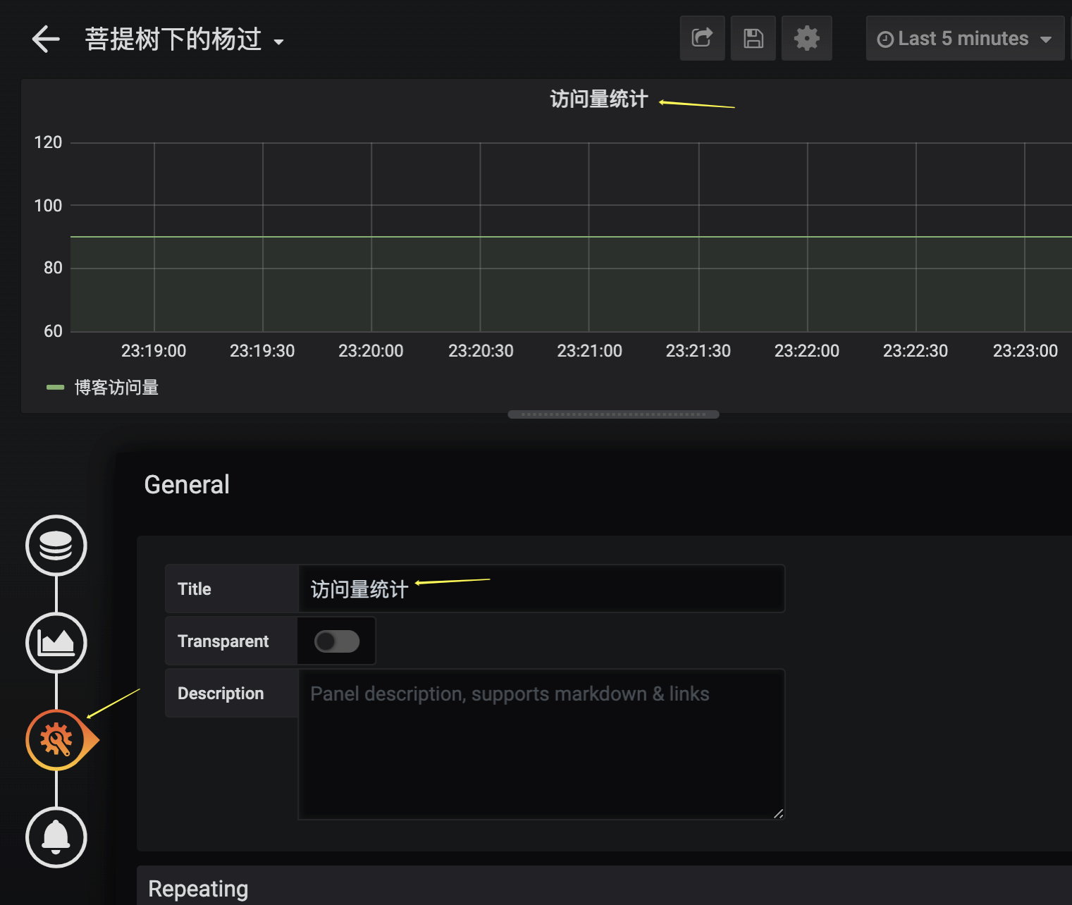 prometheus学习笔记(1)-mac单机版环境搭建_prometheus_14