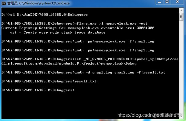 【内存检测系列】window下windbg内存泄漏检查_句柄_06