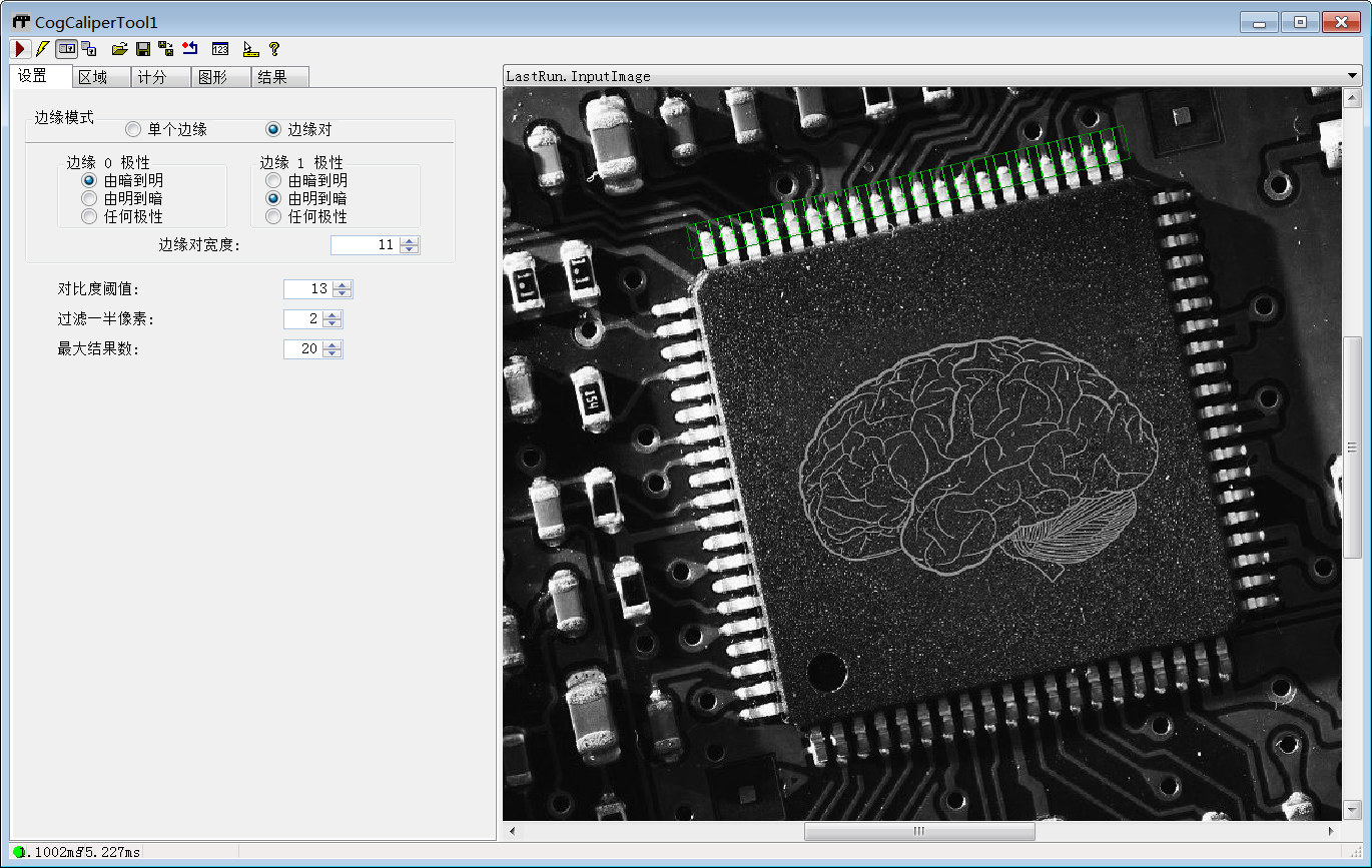 VisionPro 卡尺原理_引脚_02