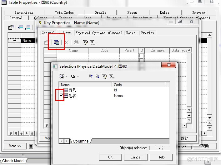 PowerDesigner之PDM(物理概念模型)各种属性建立如PK,AK等_数据库_34