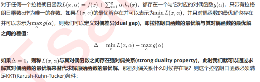 机器学习sklearn（67）：算法实例（二十四）分类（十一）SVM（二）sklearn.svm.SVC（一）_数据_29