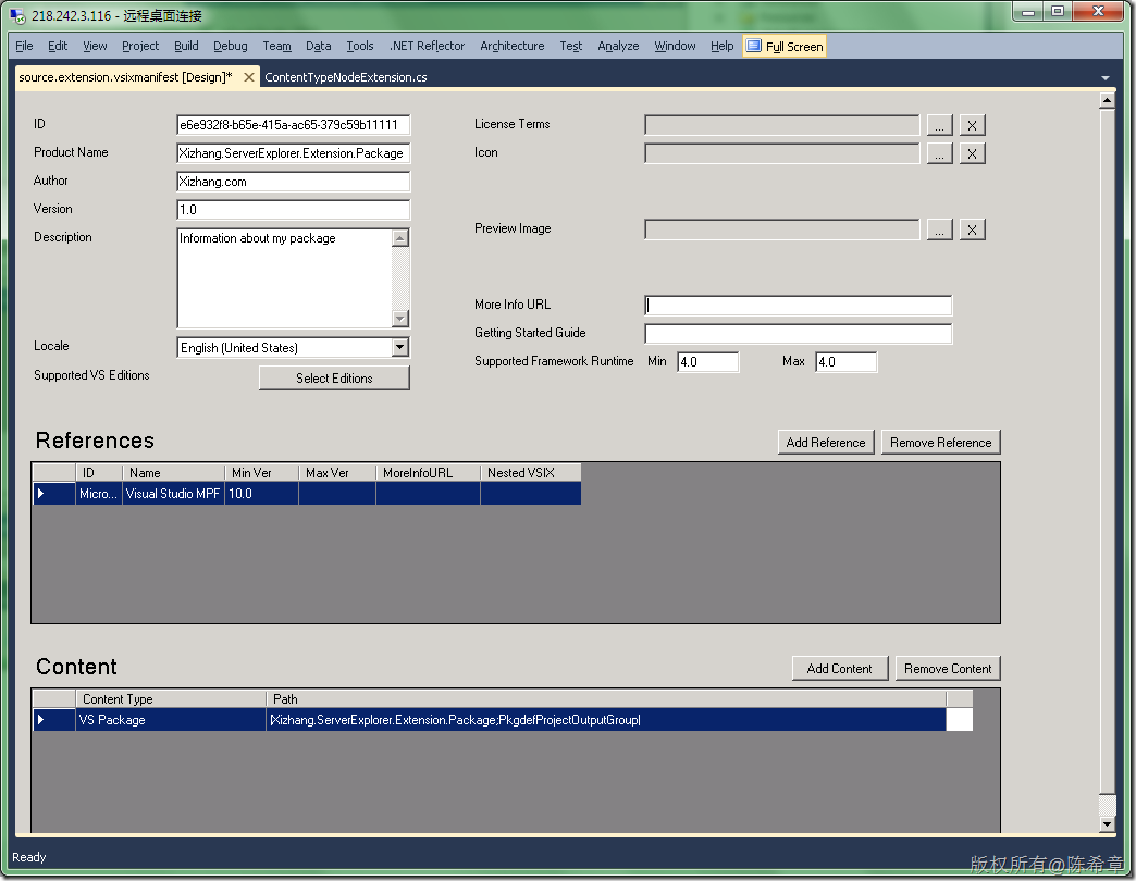 MOSS 2010:Visual Studio 2010开发体验（11）——扩展SharePoint Explorer_html_08